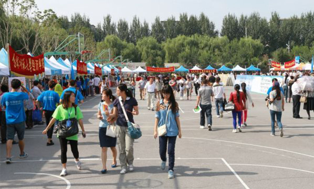 阿坝汇华学院新生招商活动策划